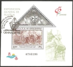 Stamps Spain -  3195 - Exposición mundial de filatelia, Granada 92