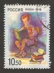 Stamps Russia -  Europa, niño leyendo