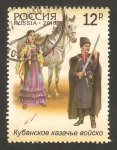 Stamps Russia -  trajes regionales