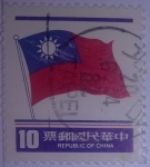 Stamps : Asia : China :  