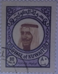 Stamps : Asia : Kuwait :  