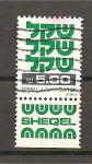 Stamps : Asia : Israel :  Serie Basica / Con Bandeleta.