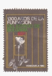 Stamps Venezuela -  1300 años de la fundación de Bulgaria