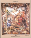 Stamps Spain -  patrimonio nacional tapices