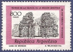 Stamps Argentina -  ARG Ruinas 800