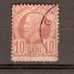 Stamps Europe - Romania -  REY  CAROL  I