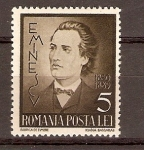 Stamps Romania -  MIHAIL  EMINESCU