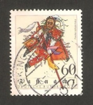 Stamps Germany -  999 - Carnaval de Rottweil