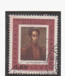 Stamps Venezuela -  Simon Bolivar