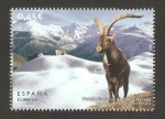 Stamps Spain -  parque nacional de sierra nevada, en granada y almeria