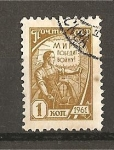 Stamps Russia -  Serie Basica./ gravado.