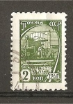 Stamps : Europe : Russia :  Serie Basica.