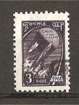 Stamps : Europe : Russia :  Serie Basica./ offset.