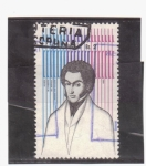 Stamps Venezuela -  150 años muerte mariscal Antonio José de Sucre