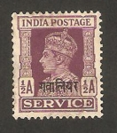 Sellos de Asia - India -  george VI