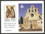 Stamps Spain -  monasterio de san salvador de oña en burgos