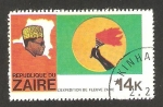 Stamps : Africa : Democratic_Republic_of_the_Congo :  una antorcha