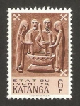 Stamps : Africa : Democratic_Republic_of_the_Congo :  Katanga - Arte indígena