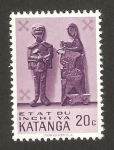 Stamps : Africa : Democratic_Republic_of_the_Congo :  Katanga - Arte indígena