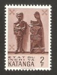 Sellos de Africa - Rep�blica Democr�tica del Congo -  Katanga - Arte indígena