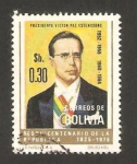 Stamps : America : Bolivia :  150 centº de la república, presidente victor paz estenssoro