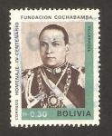 Stamps Bolivia -  homenaje IV centº fundación cochabamba, villarroel