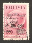 Stamps Bolivia -  unidad económica continental