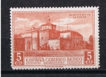 Stamps Spain -  Edifil  548  descubrimiento de América.  