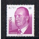 Stamps Spain -  Edifil  3862   S.M. Don Juan Carlos I. 