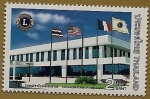 Stamps Thailand -  Leones de Thailandia