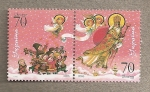Stamps : Europe : Ukraine :  Navidad 2006