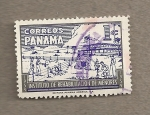 Stamps : America : Panama :  Instituto Rehabiltación Menores
