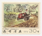 Stamps North Korea -  Paintings (Labranza)