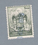 Stamps Spain -  Timbre para Tasas y Exacciones parafiscales (repetido)