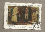 Stamps Russia -  Grupo personajes