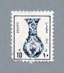Stamps Egypt -  Jarrón (pequeño)