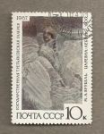 Stamps Russia -  Dama de blanco