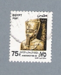 Stamps Egypt -  Amenthoteb III