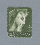 Stamps Egypt -  Figura