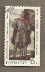 Stamps Russia -  Guerrero