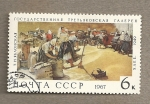 Stamps Russia -  Ensacado grano