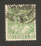 Stamps : Asia : India :  9 - trimurti 
