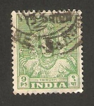 Sellos del Mundo : Asia : India : 9 - trimurti 