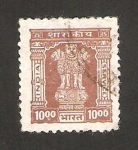 Stamps India -  columna de asoka