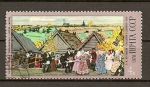Stamps : Europe : Russia :  Centenario del nacimiento del pintor B.M. Koustodiev
