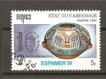 Stamps : Asia : Cambodia :  ESPAMER -91