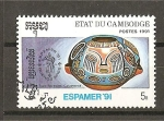 Sellos de Asia - Camboya -  ESPAMER -91