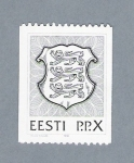 Sellos de Europa - Estonia -  Escudo