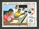 Sellos de Africa - Burundi -  año internacional de la educación