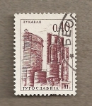 Stamps Yugoslavia -  Fabrica de carbón en Lukovac